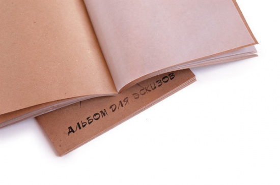 Альбом для графики "Мода" с калькой 78г/м2 21х21см 40л