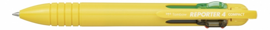Мультифункциональная шариковая ручка "Reporter Smart 4 colors", цвета: красный, чёрный, синий, зелён