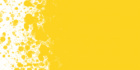 Аэрозольная акриловая краска "UrbanFine-Art" Флуорисцентный Желтый, 400мл
