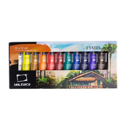 Набор гуаши,12 цветов, 12 мл 