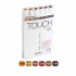 Набор маркеров "Touch Brush" 6 цветов древесные тона sela