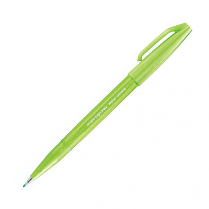 Ручка-кисть "Brush Sign Pen", салатовый