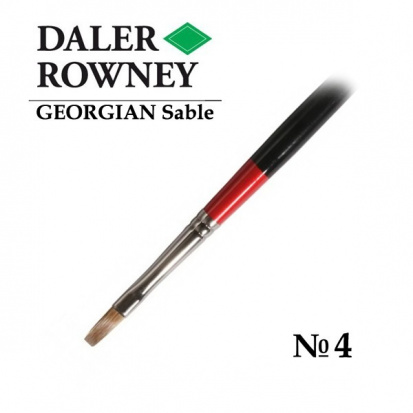 Кисть соболь "Georgian" плоская длинная ручка № 4 