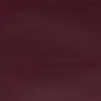 Акрил "Galeria" бордовый 60мл