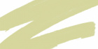 Маркер спиртовой двусторонний Copic "Classic", цвет №G21 зеленый лайм