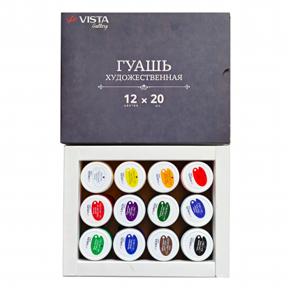 Краска гуашь "VISTA-ARTISTA" "Gallery" набор художественный, 12 цв. 20 мл