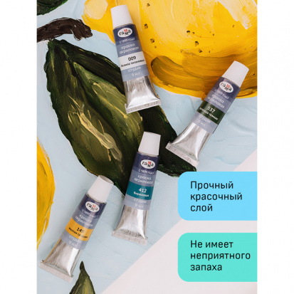 Краски акриловые художественные Гамма "Студия", 12цв., 9мл/туба, картон. упаковка Краски акриловые художественные Гамма "Студия", 12цв., 9мл/туба, картон. упаковка