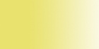 Профессиональные акварельные краски, большая кювета, цвет лимонно-желтый sela25