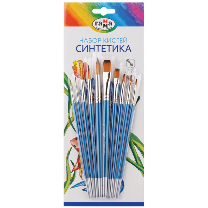 Набор кистей Гамма "Классические" 10шт., синтетика, круглые № 1, 2, 3, 5, 8, плоские № 2, 4, 6, 8, 1