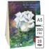 Планшет для акварели "Белая роза" А-5 260г., палевая "Лен" 20 л.  sela25