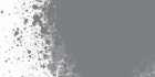 Аэрозольная краска "Trane Black", №9130, Серый средний, 400мл
