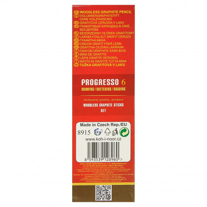 Карандаши чернографит акварель Progresso набор 6 шт
