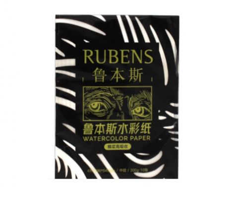 Бумага для акв. Paul Rubens "Зебра", 300 г/м2, 390х540мм, хлопок 100%, среднезернистая, 10л
