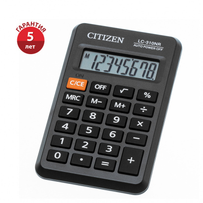 Калькулятор карманный LC-310NR, 8 разрядов, питание от батарейки, 69*114*14мм, черный