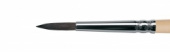 Кисть белка круглая с наполненной вершинкой, длинная ручка "1452" №4 для акварели, туши