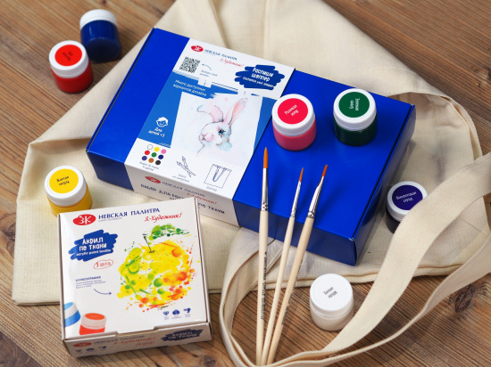 Набор для детского творчества "Я-художник!", "Распиши шоппер"