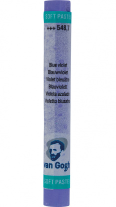 Пастель сухая "Van Gogh" №5487 Сине-фиолетовый