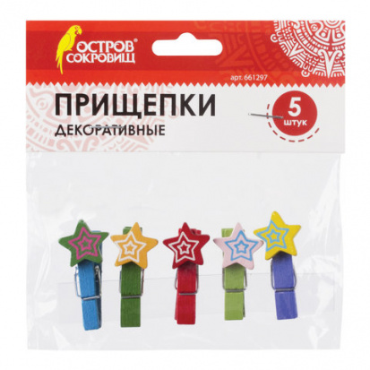 Прищепки декоративные, "Звезды", 5 штук, ассорти
