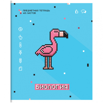 Тетрадь предметная 48л. "My game" - Биология, ВД-лак