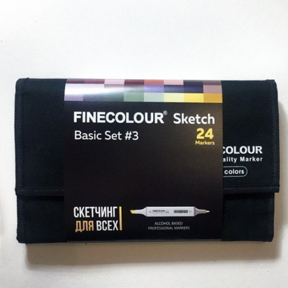 Набор спиртовых маркеров "Finecolour Brush" 24 цвета в пенале Еда