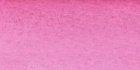 Маркер - кисть "Water Colour", двусторонний, на водной основе, цвет Розовый Хинакридон sela39 YTZ2