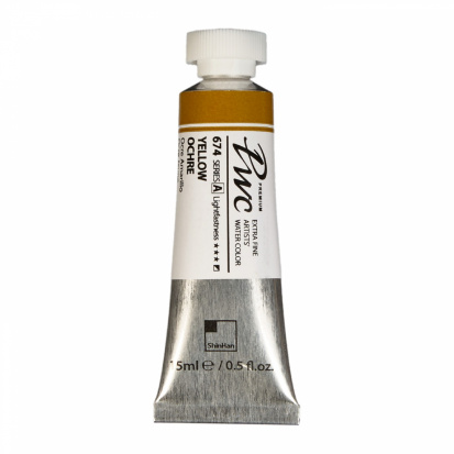 Акварельная краска "Pwc" 674 желтая охра 15 мл