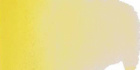 Краска акварельная Rembrandt туба 10мл №207 Кадмий желтый лимонный