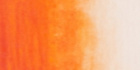 Жидкая акварель "Сибирская палитра", Оранжевая, 20 мл
