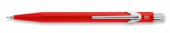 Карандаш механический "Classic Line" 0,7мм, метал, красный корп
