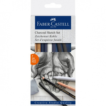 Набор для рисования Faber-Castell "Уголь", в картонной коробке, 7 предметов  sela25