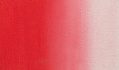 Масляная краска "Studio", 45мл, 11 Алый (Brilliant Red)