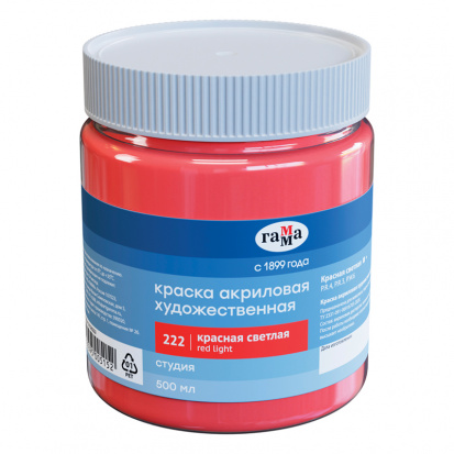 Краска акриловая художественная "Студия", 500мл, банка, красная светлая
