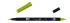 Маркер-кисть "Abt Dual Brush Pen" 076 зеленая охра