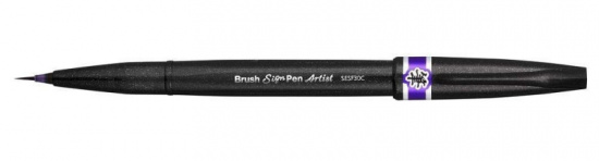 Браш пен Brush Sign Pen Artist, ultra-fine, фиолетовый 