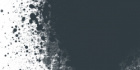 Аэрозольная краска "Trane", №9140, серый волчий, 400мл