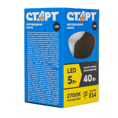 Лампа светодиодная Старт LED, 5W30, тип R "рефлектор", Е14, 2700К, теплый свет, 30000ч Лампа светодиодная Старт LED, 5W30, тип R "рефлектор", Е14, 2700К, теплый свет, 30000ч