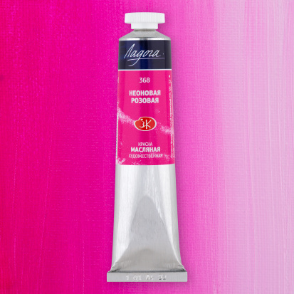 Неоновая розовая масло Ладога 46мл