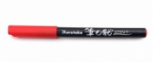 Ручка на водной основе, "Kuretake Fudebiyori" перо кисть Карминовый красный