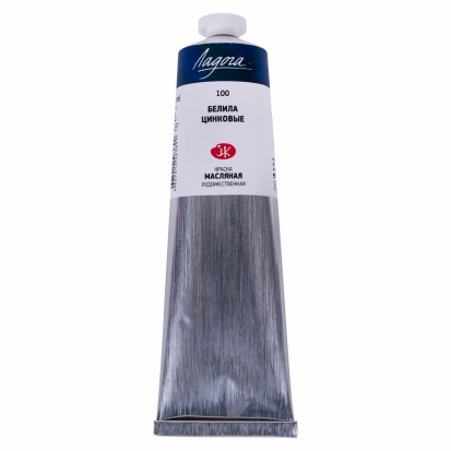 Масляная краска "Ладога", белила цинковые 120мл Масляная краска "Ладога", белила цинковые 120мл