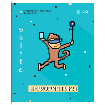 Тетрадь предметная 48л. "My game" - Информатика, ВД-лак