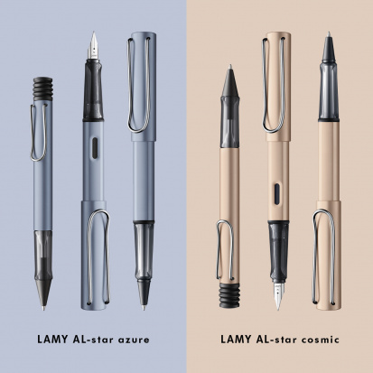 Ручка перьевая 050 "Al-star", Бежевый, F Ручка перьевая 050 "Al-star", Бежевый, F