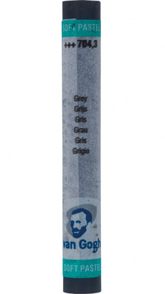 Пастель сухая "Van Gogh" №7043 Серый
