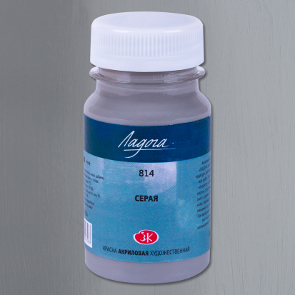 Акрил "Ладога" серая 100мл