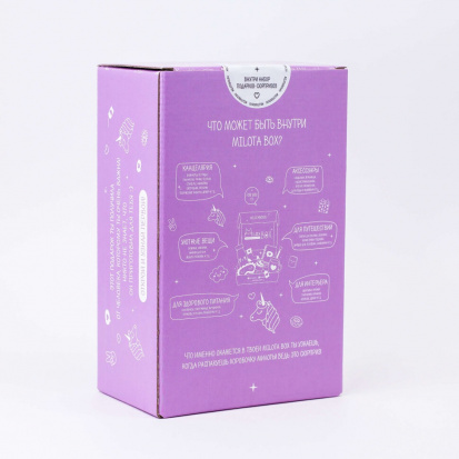 Подарочный набор MilotaBox mini "Unicorn"