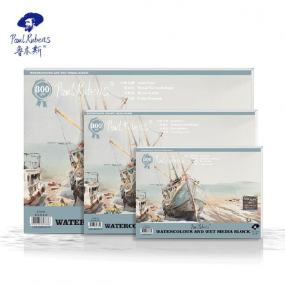 Скетчбук для акв. "Лодка", склейка, 300 г/м2, А4 (195х270мм), 50% хлопок, среднезернистая, 20л