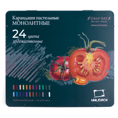 Набор пастельных карандашей монолит Малевичъ GrafArt, 24 цвета