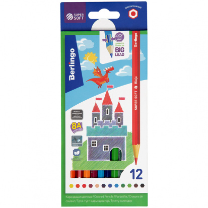 Карандаши цветные "SuperSoft. Замки", 12цв., заточен., картон