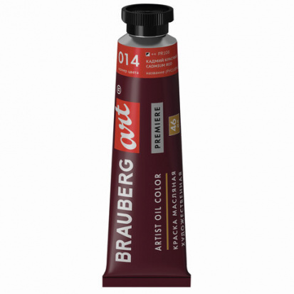 Масляная краска "Art premiere", 46 мл, кадмий красный sela25