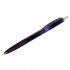 Ручка шариковая автоматическая "Super Grip G" черная, 0,7мм, грип