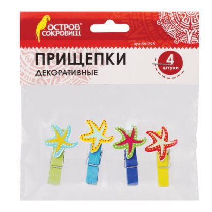 Прищепки декоративные, "Морские звезды", 4 штуки, ассорти sela25 Прищепки декоративные, "Морские звезды", 4 штуки, ассорти sela25
